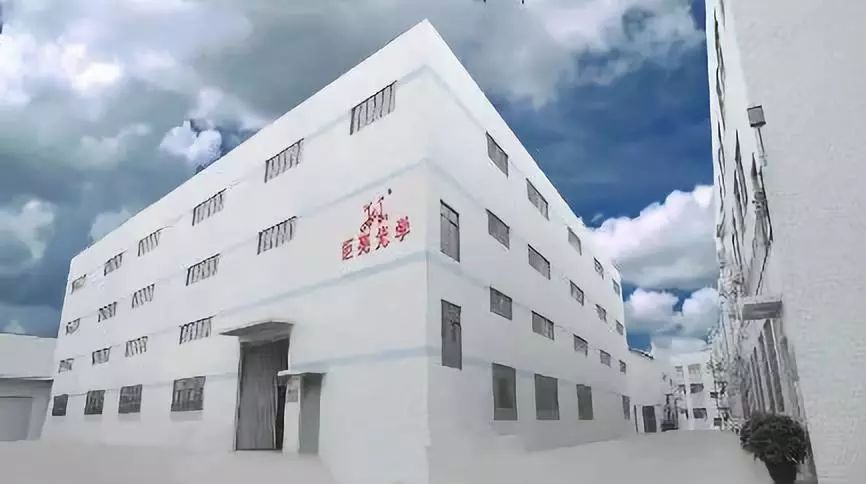 钜亮光学厂房工作环境