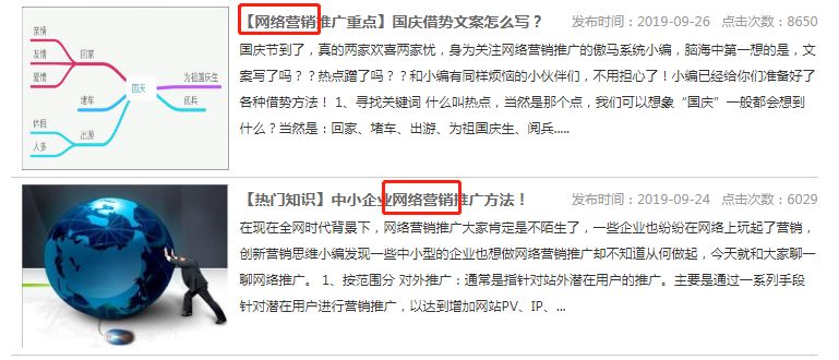 傲马网络技术有限公司