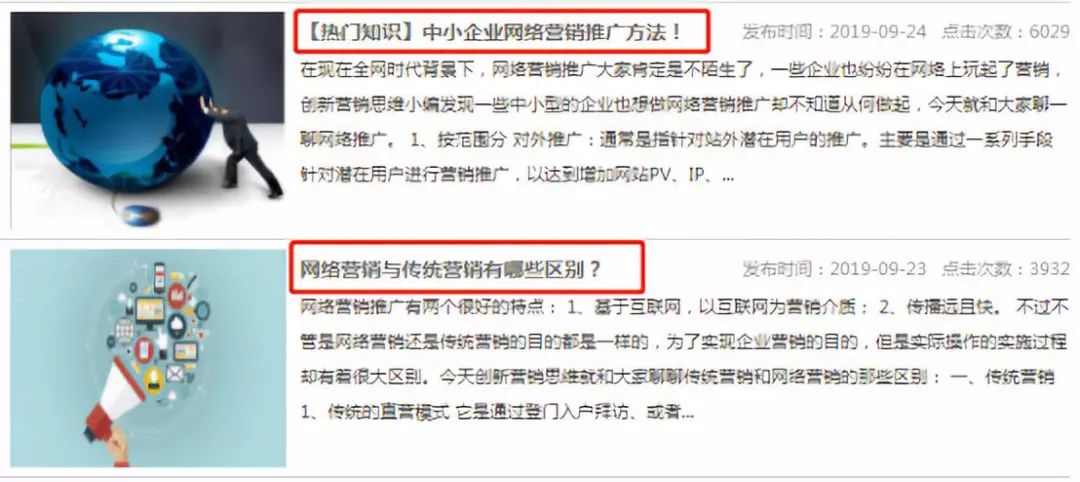 傲马网络技术有限公司
